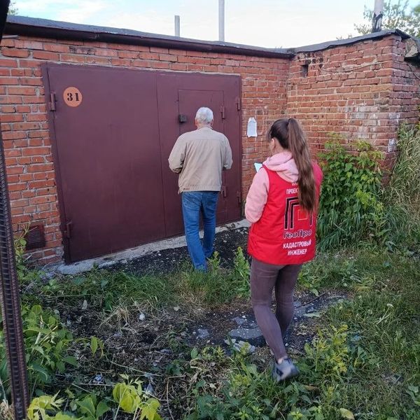 Гаражи